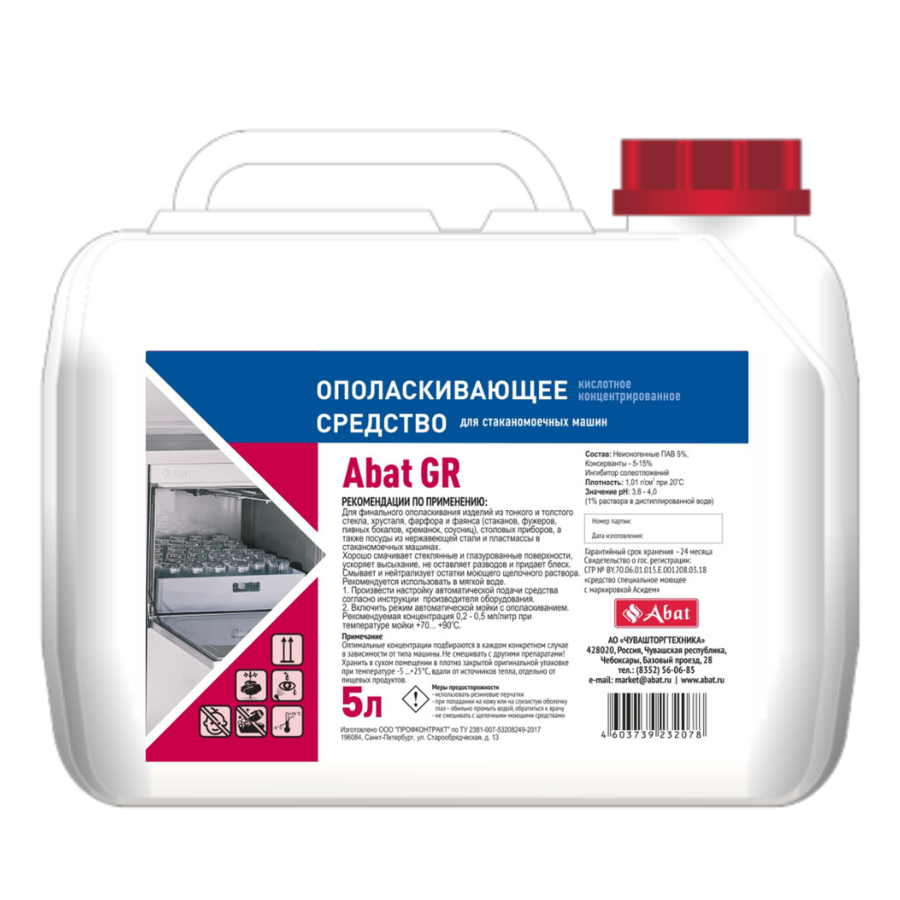 mini0db8751c-2542-4ee6-b38c-8f29e8a11ad1