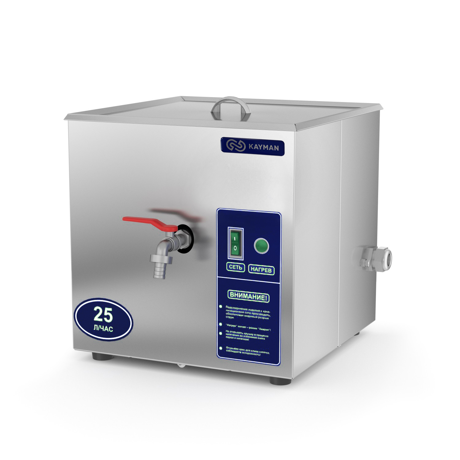 8aaada1d-17e8-4582-b043-17d7cddde0a1