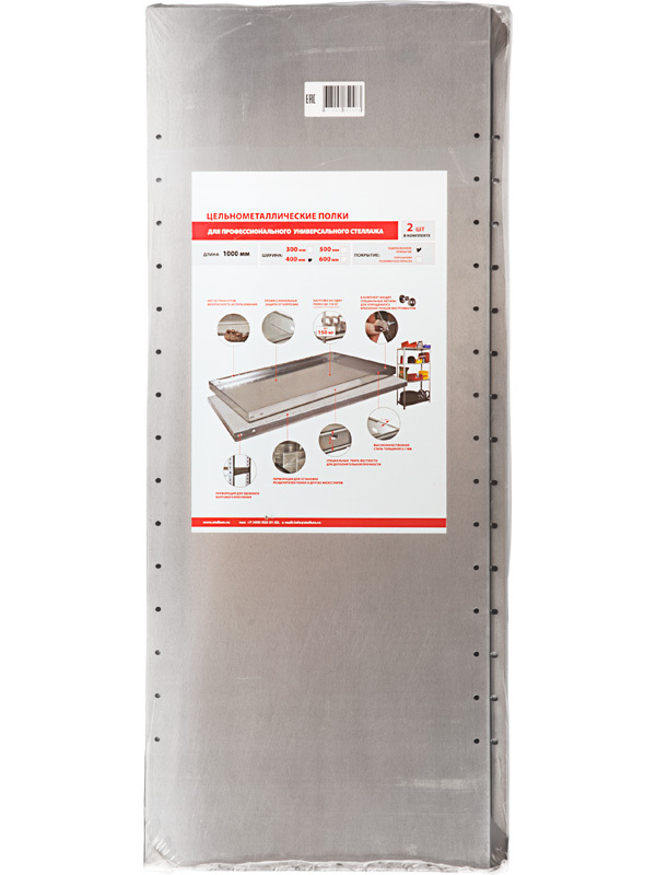 mini34c5321c-df47-4acb-bd50-cb65dd4c2755