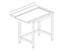 Стол для чистой посуды